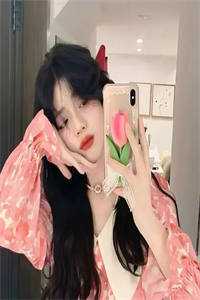 他的尾鱼小姐