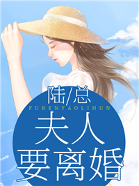 改嫁王爷后，全京城都在看我虐渣长篇小说阅读