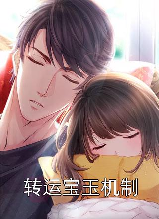 万亩山林断水，你挖内陆湖？全文