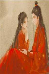 本舔狗不干了！开局拒婚太子爷优质全文阅读