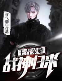 全文阅读穿书成女配，放手成全男女主