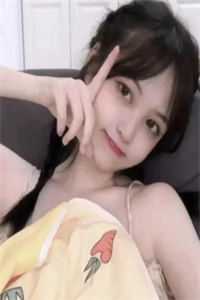 全章节我的极品首富老婆