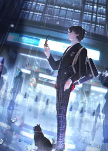 沉舟自救精修版