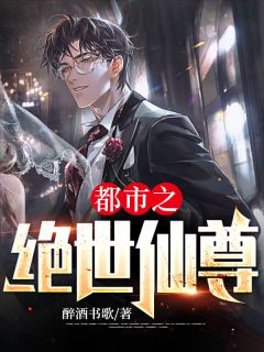 文章精选国运：华夏英雄降临掌控战场