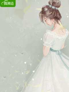玄幻：开局获得一座妖神塔文章全文