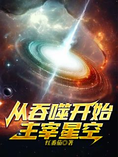 精品全篇军婚甜如蜜，救命之恩以身相许