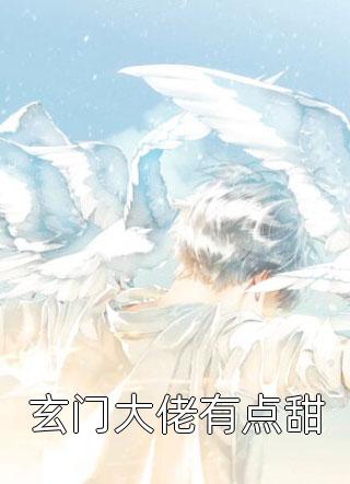 重生：成了腹黑皇帝心尖宠