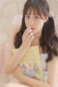 野蛮生长