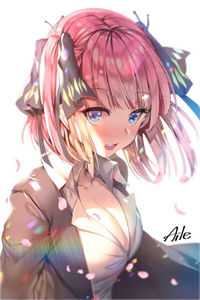 虔徒
