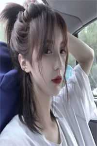 结婚后，冲喜老公成教授，还死盯我！