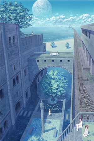 心跳越轨