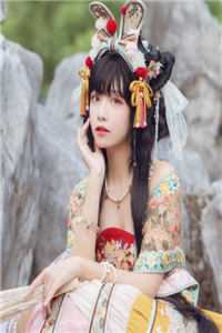 顾府来了个远房小姐