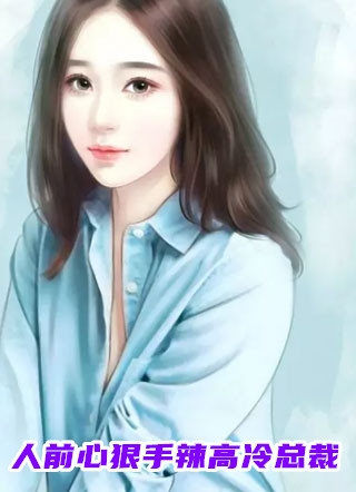 本公主除了美貌，一无所有