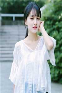 爱情翻身战：我的天之骄女老婆