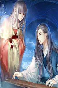 少女遇鬼记：祖宗们快来保护我