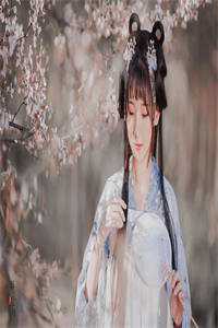 穿到寒门后，我打江山送女帝