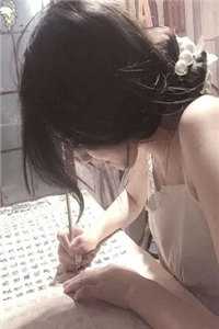 闪婚豪门：相亲对象是大佬