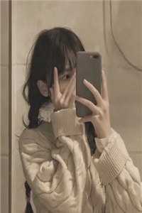 兽世种田：在野性夫君怀里撒个娇