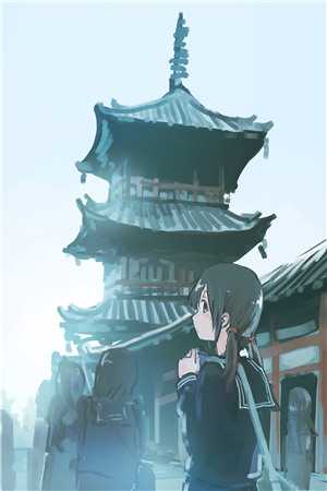 入赘为婿后，他只想吃软饭