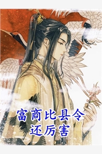 团宠小软包，今天又被老公欺负了