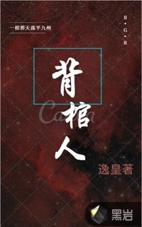 穿越：我在港岛世界除暴安良