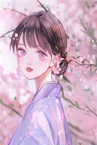 神医毒妃：嗜宠废材大小姐