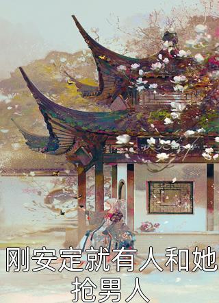 网络神豪：当国运和直播平台绑定