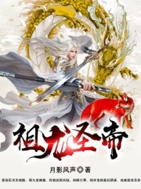 软萌王妃：战神王爷太能宠