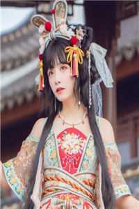 三分暧昧