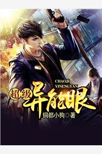 重生七零：小炮灰带着空间雄起