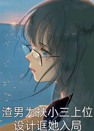 特种部队