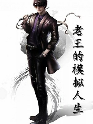 穿书女配被反派一家团宠了