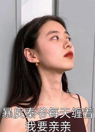引凤台