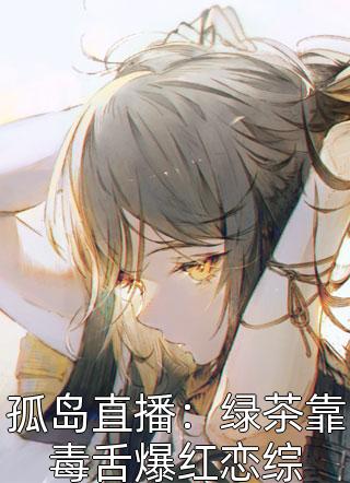 吻甜橘