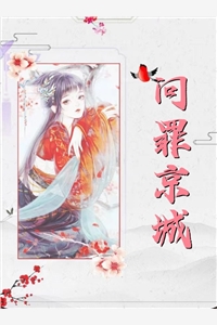 日进斗金