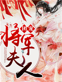 少年青衣