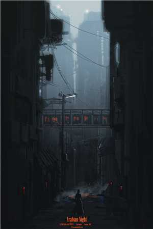 都市极品圣医