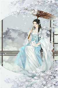 热门作品弃妃归来：邪王的香软甜妻