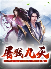 精品篇庶女身娇体软，一路宅斗上位