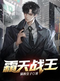 龙吞私子：从风水寻龙穴开始改命精品阅读