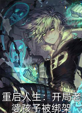 通房上位日记：无欲无求让他发疯文章全文