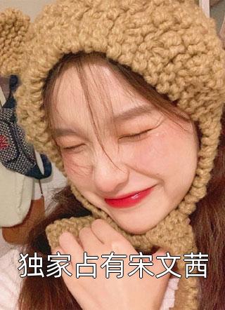 绑定系统后，我靠上班摸鱼获得奖励优质全文阅读