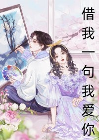 全集苍穹剑神