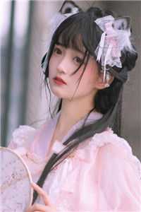 全本小说公子凶猛