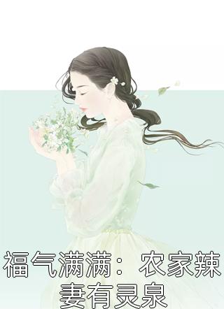 精品都市无敌隐龙