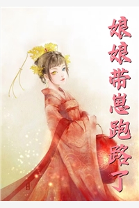 三年后，他灭了全宗门全章阅读