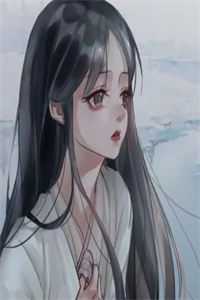 完整文集南风知我意