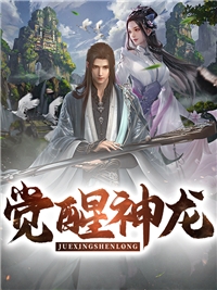 渣男宠妾灭妻？她二嫁太子精修版