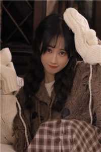 八零军婚：高冷同志成了黏人精精选全文