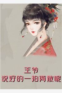 畅销小说军宠八零：漂亮军嫂开厂暴富
